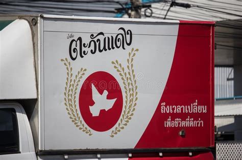 carabao trucking